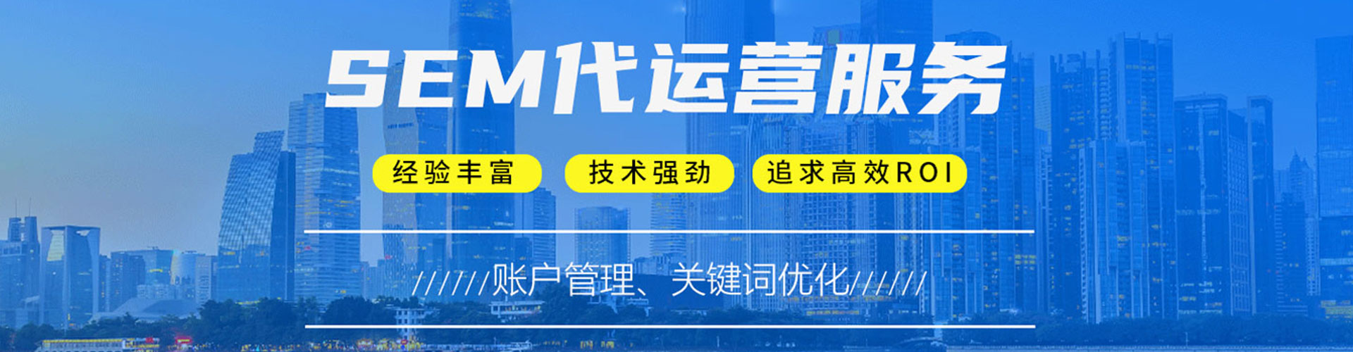 安宁百度如何推广